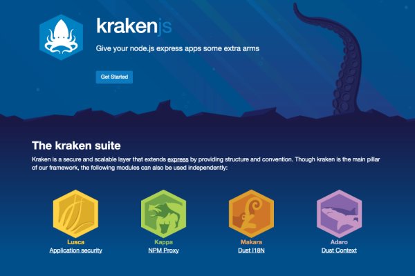 Kraken купить клад