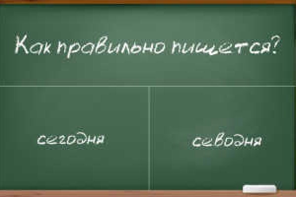 Сайт кракен рабочая ссылка