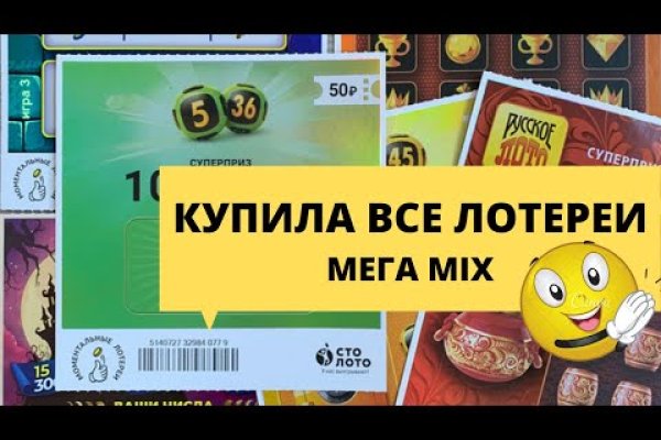 Что за кракен маркет