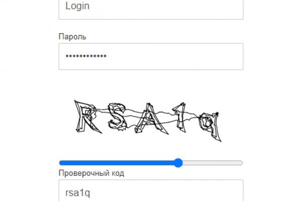 Clear ссылка на кракен