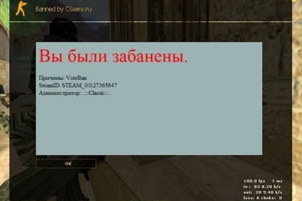 Кракен маркетплейс что там