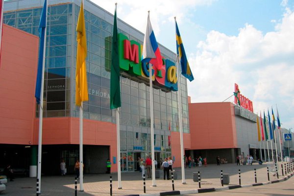 Тор для кракена