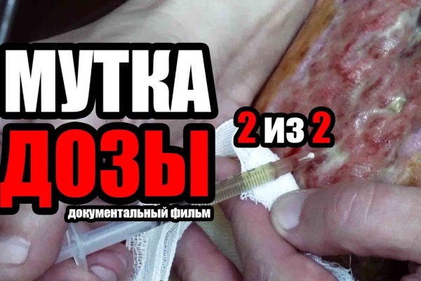 Кракен магазин krakens13 at