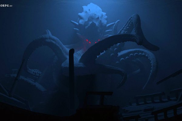 Kraken ссылка onion 2kmp