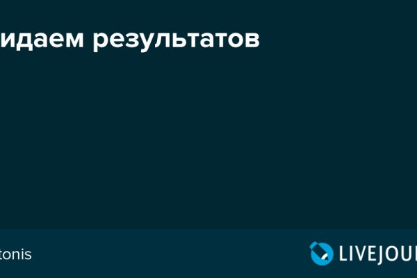 Ссылка на кракен kr2web in
