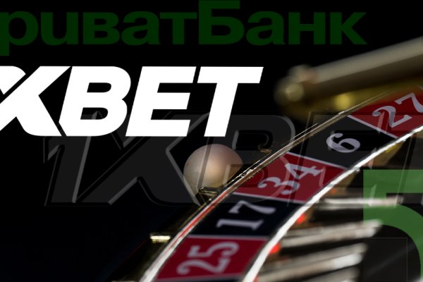 Кракен официальный сайт онион