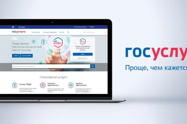 Что такое кракен маркет торкнет