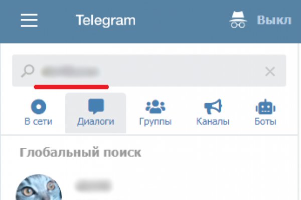Кракен сайт наркота
