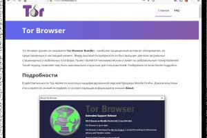 Почему не могу зайти на кракен