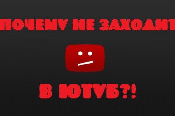 Кракен маркет плейс