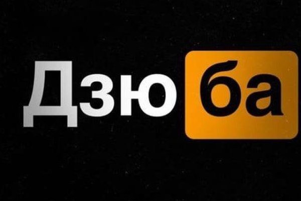 Что такое кракен в интернете