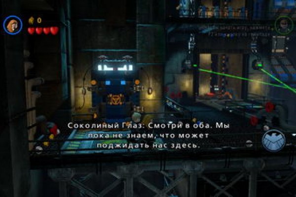 Ссылка на кракен даркнет