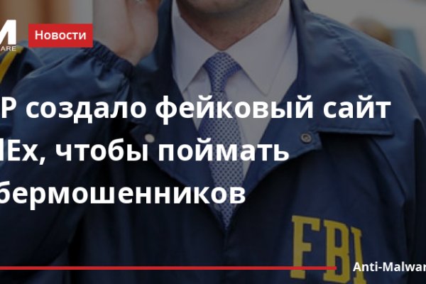 Актуальная ссылка на кракен
