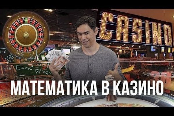 Кракен сайт ссылка kr2web in