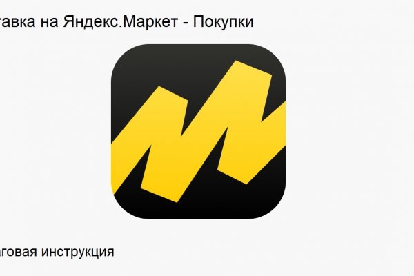 Сайты типа гидры