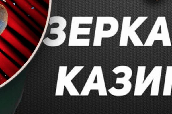 Кракен марке даркнет
