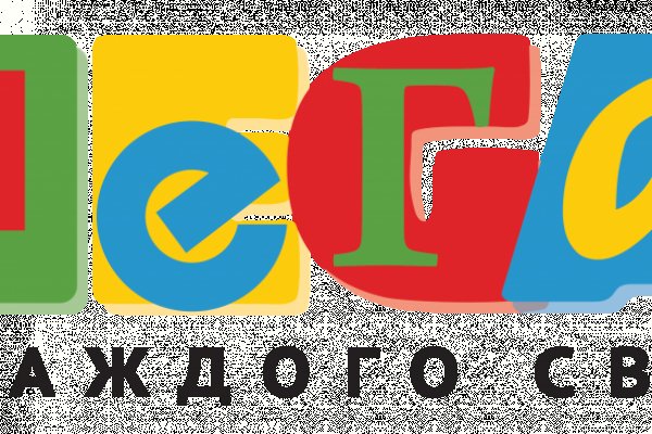 Магазин kraken даркнет