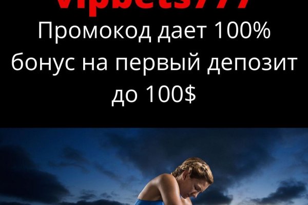 Кракен оригинальные ссылка в тор