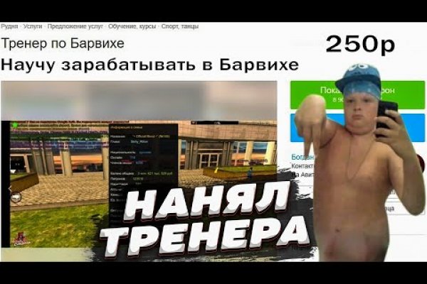 Kraken актуальные зеркала krakentor site