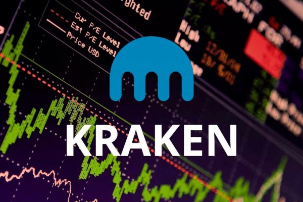 Kraken 12