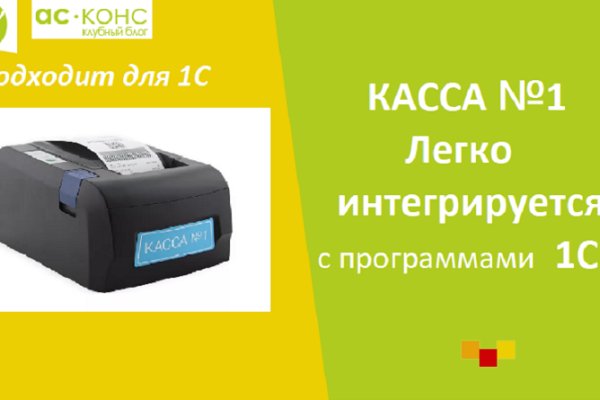 Площадки в даркнете