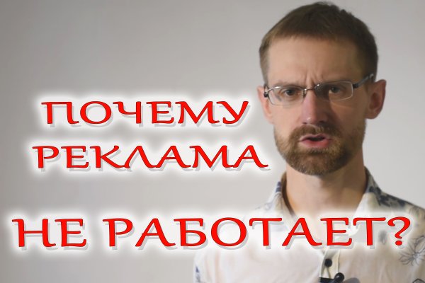 Как зайти на площадку кракен