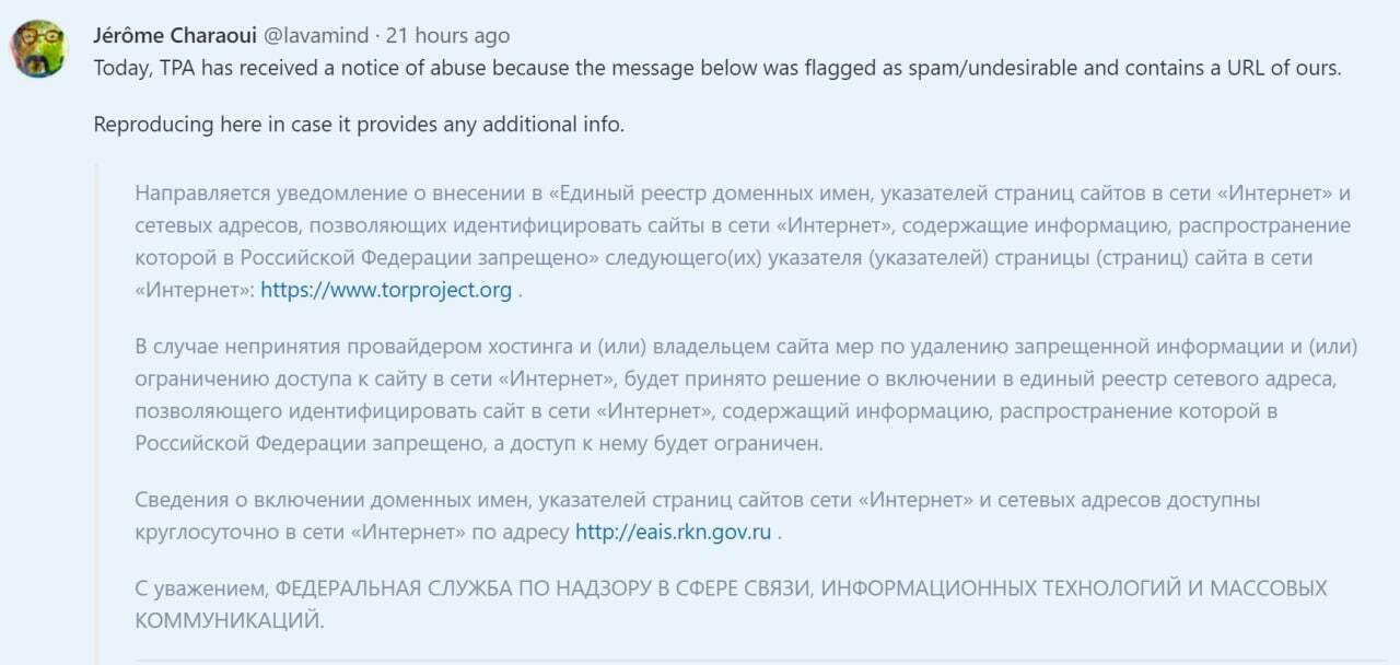 Кракен новый сайт