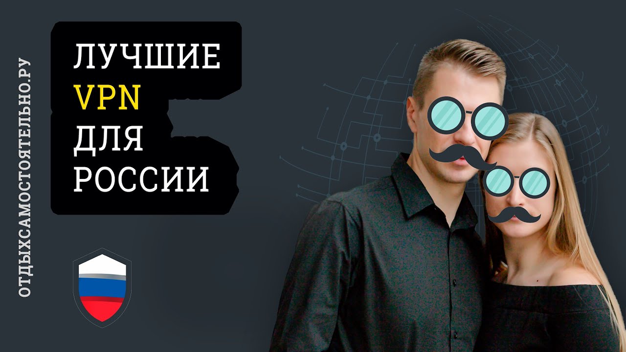 Ссылка на даркнет в тор
