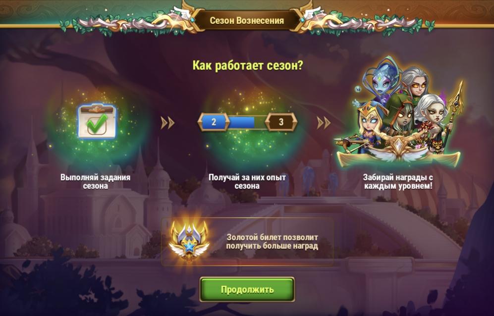 Ссылки мега кракен