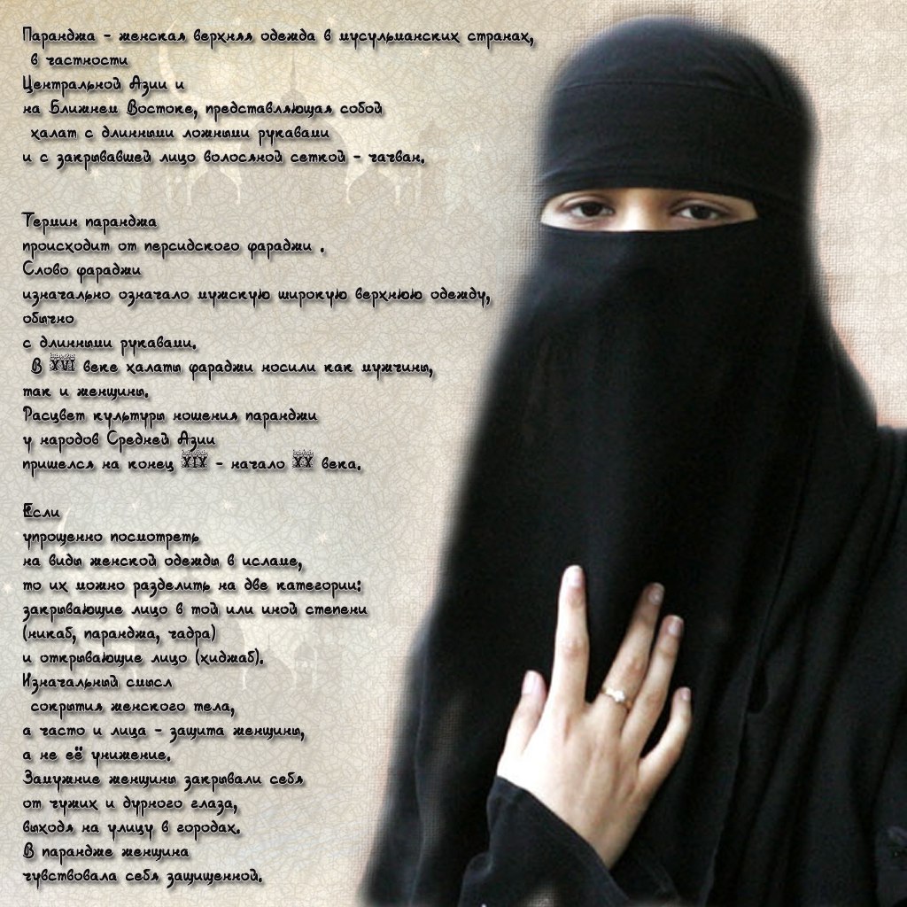 Кракен маркетплейс ассортимент