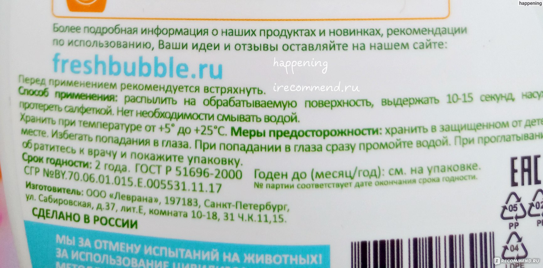 Кракен даркнет вход
